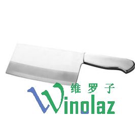 Piece of steel in the knife handle width 8.5CM the ..
