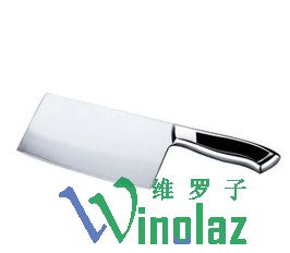 Steel plastic handle kitchen knife the length of th..