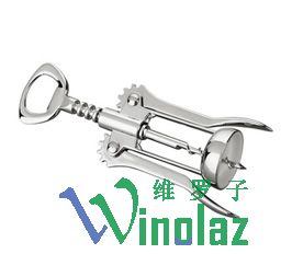 Bottle opener is made of zinc alloy