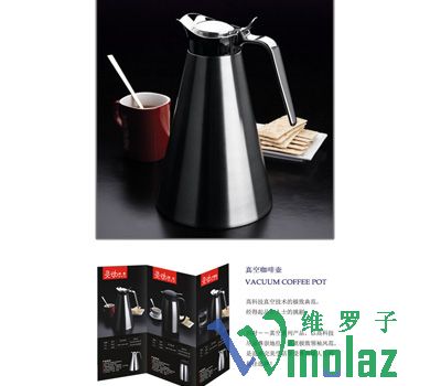 Smart Xieshen coffee pot, capacity 1.0 liters, Roya..