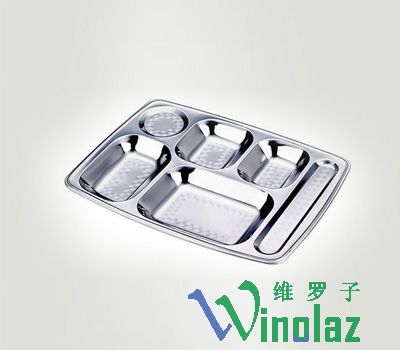 Snack tray (big six cell)